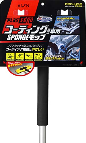 2022年】洗車スポンジ・モップのおすすめ人気ランキング20選 | mybest