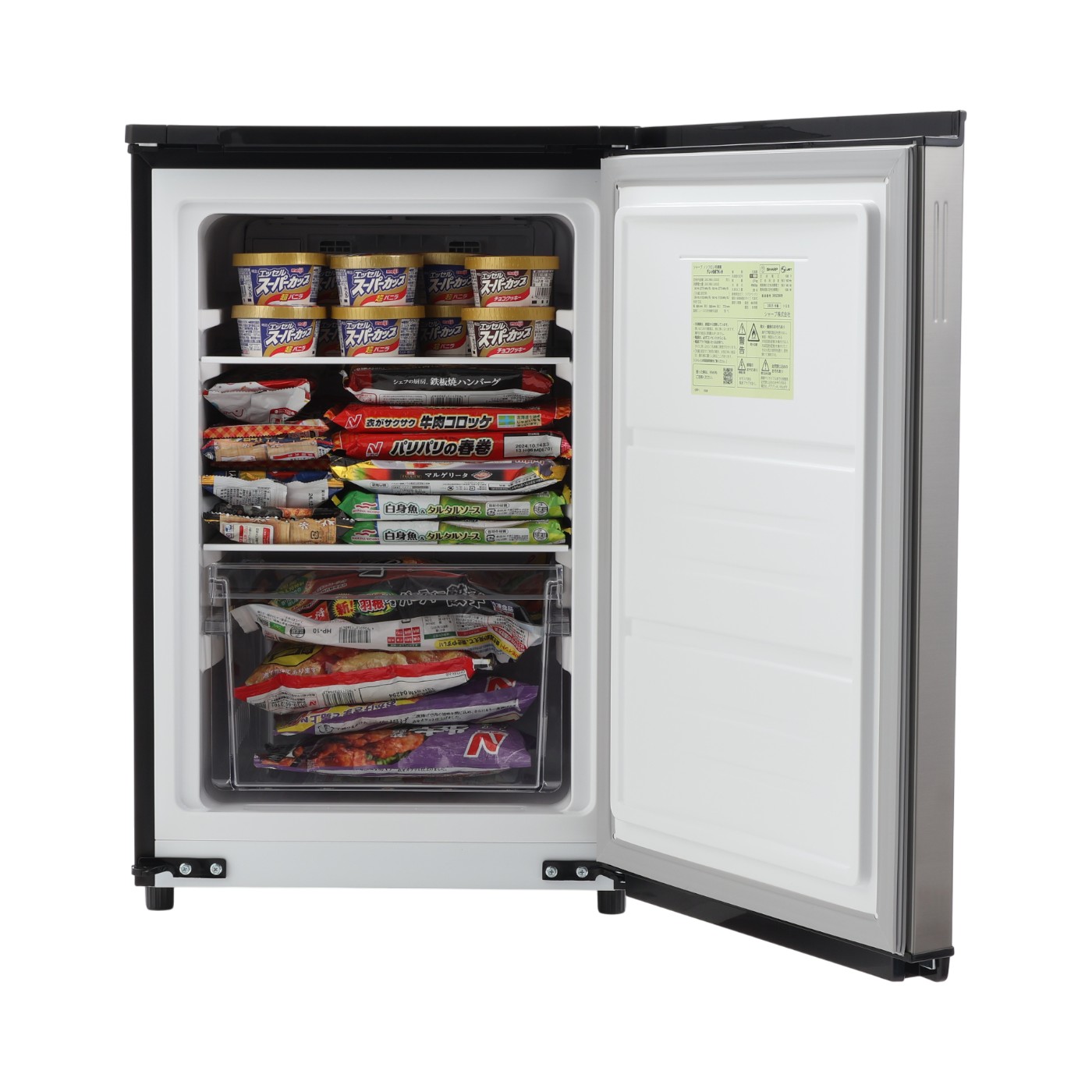 前開きの冷凍庫のおすすめ人気ランキング【2025年11月】 | マイベスト