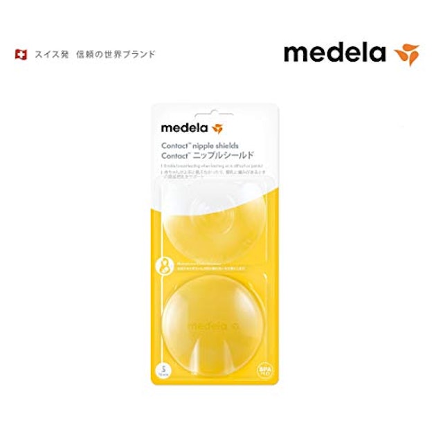 21年 ニップルシールドのおすすめ人気ランキング7選 Mybest 21年 ニップルシールドのおすすめ人気ランキング7選 Mybest