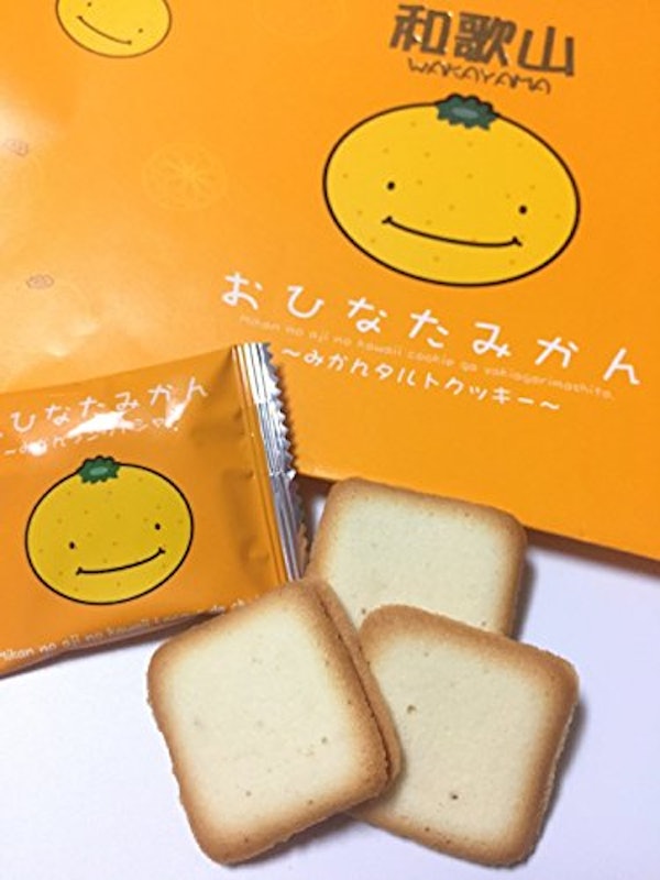 おひなたみかんラングドシャー 2