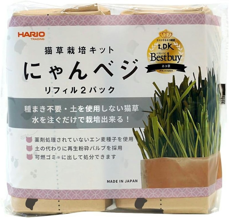 猫草栽培キット リフィル 1
