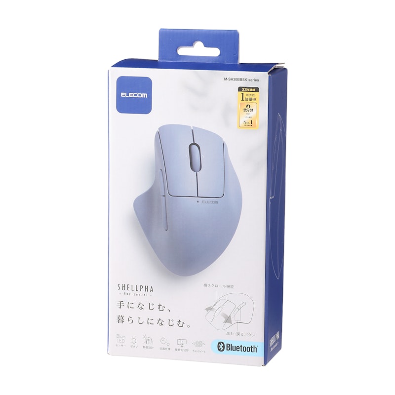 Bluetooth5.0抗菌静音マウス SHELLPHA 4