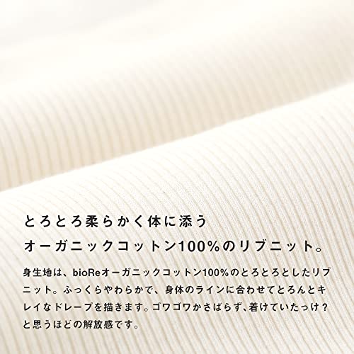 ふんどしショーツ 5