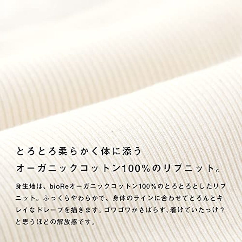 ふんどしショーツ 5