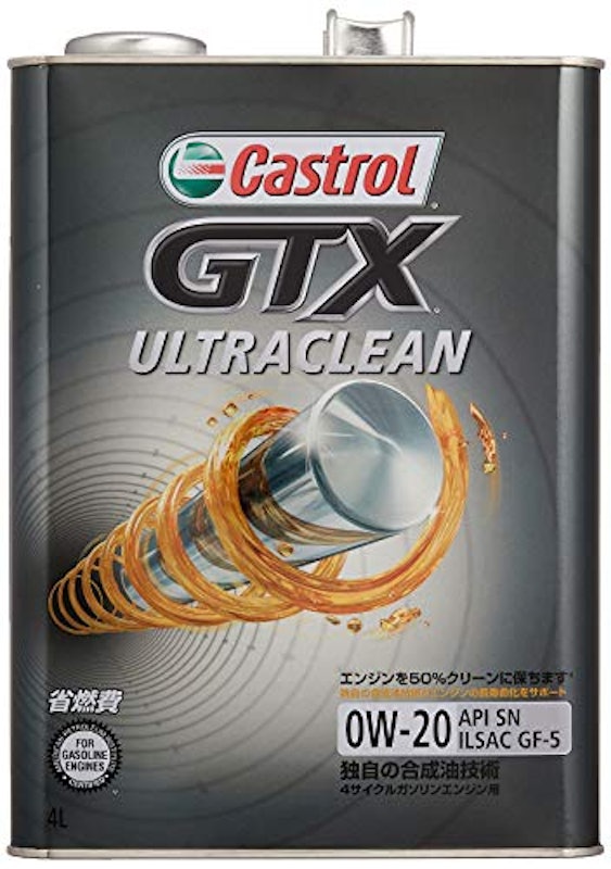 GTX ULTRACLEAN 0W-20 1