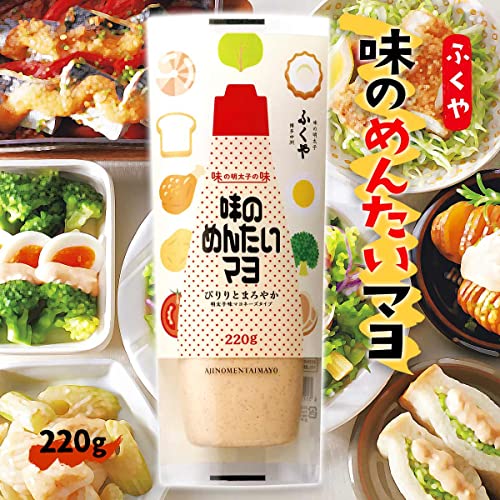 味のめんたいマヨ 2