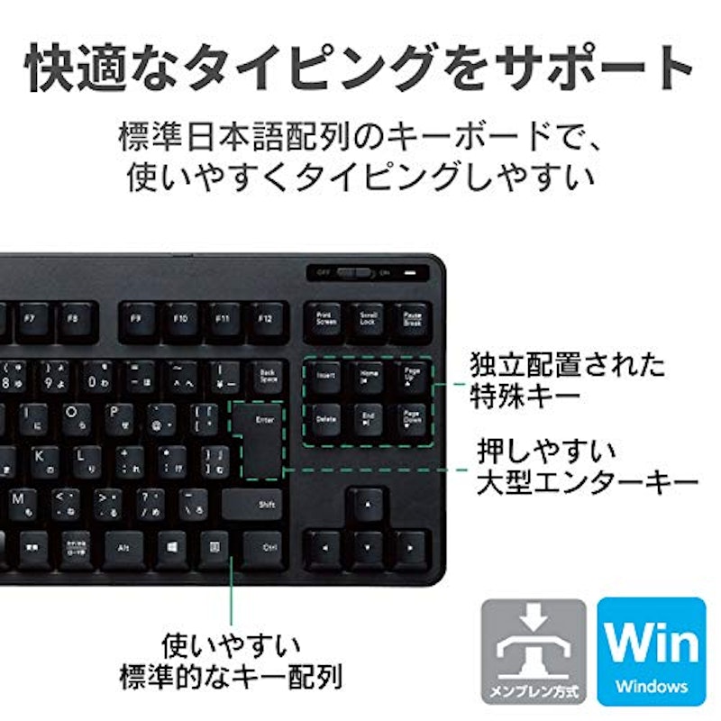 キーボード マウスセット 2