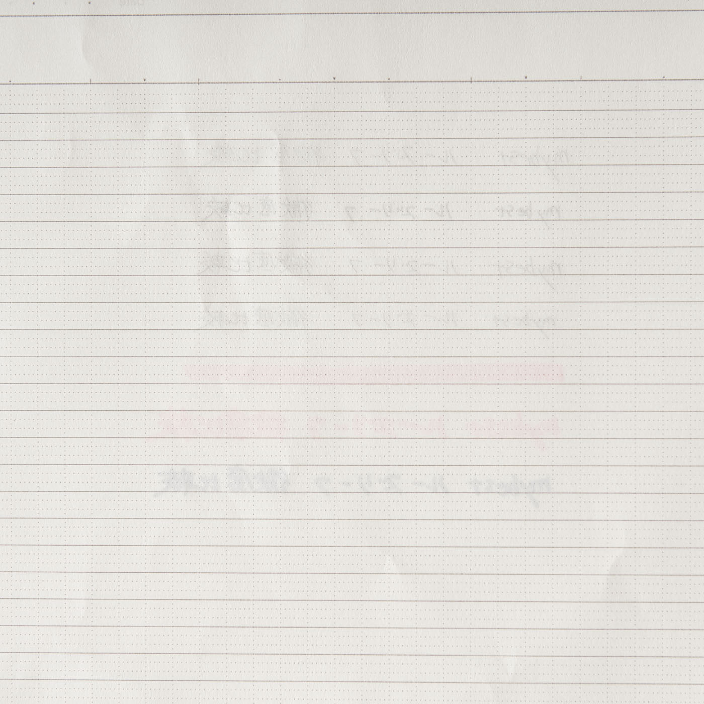 ナカバヤシ スイング ロジカルルーズリーフを他商品と比較 口コミや評判を実際に使ってレビューしました Mybest