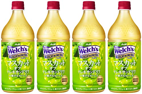 マスカットブレンド100 1