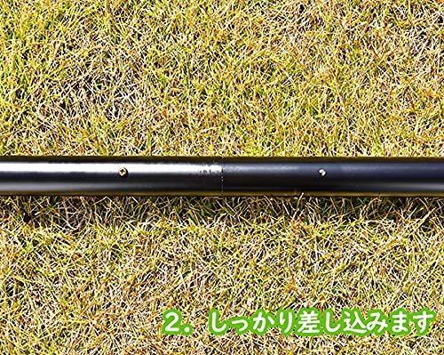 物干し竿 6