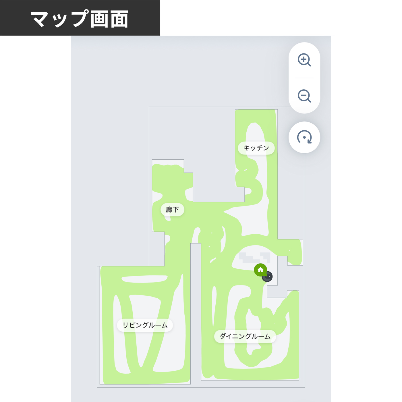 Roomba Combo 10 Max robot + AutoEmpty 充電ステーション 19
