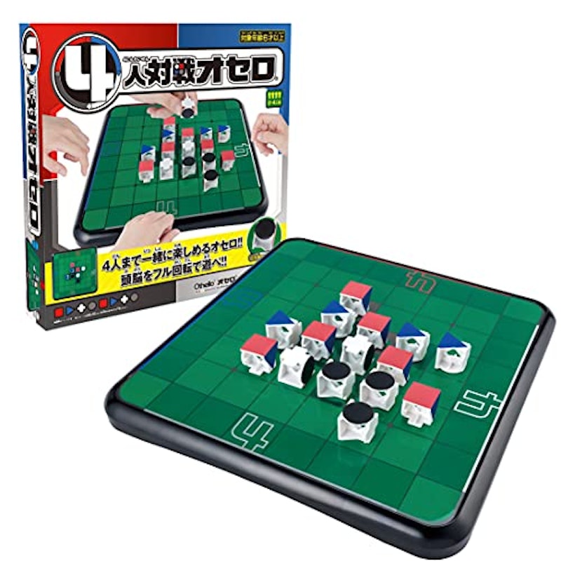4人対戦オセロ 1
