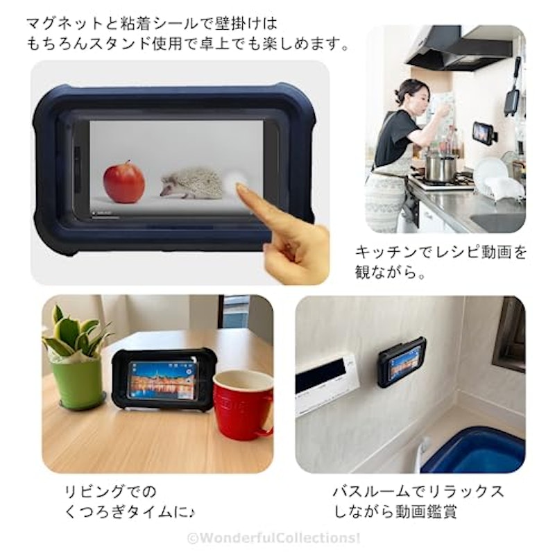 スマートフォン防水ケース 3