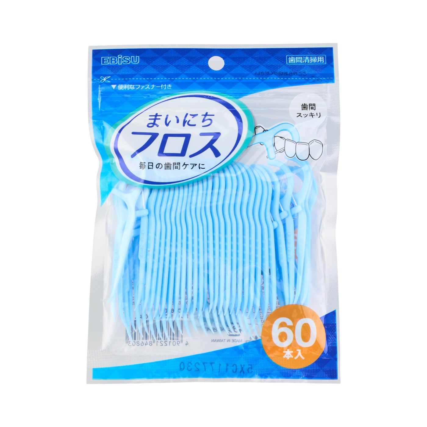 まいにちフロス 1