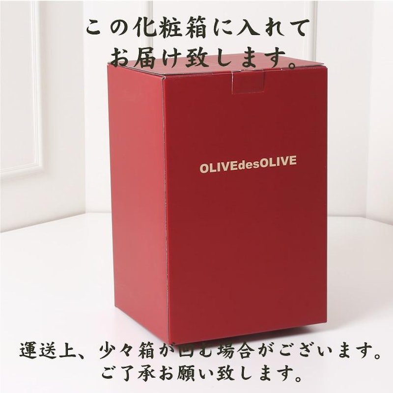 ランドセル 7