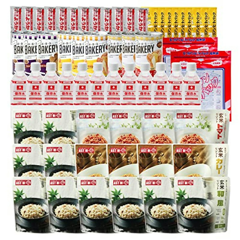 非常食セット 9日分 62点 5年保存 1