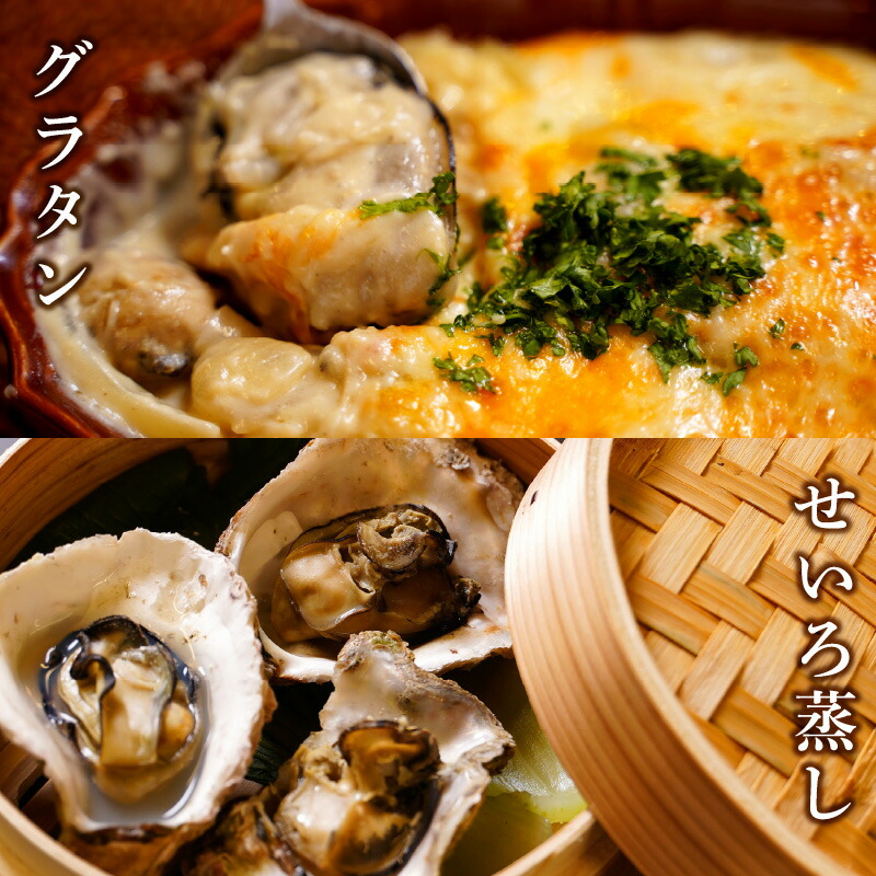 延岡産天然岩牡蠣 9