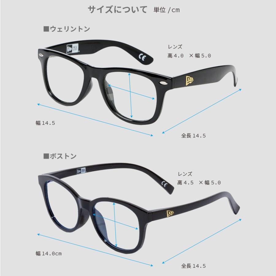 サングラス 17