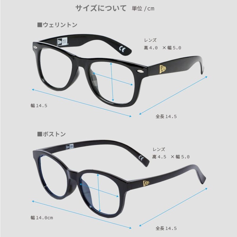 サングラス 17