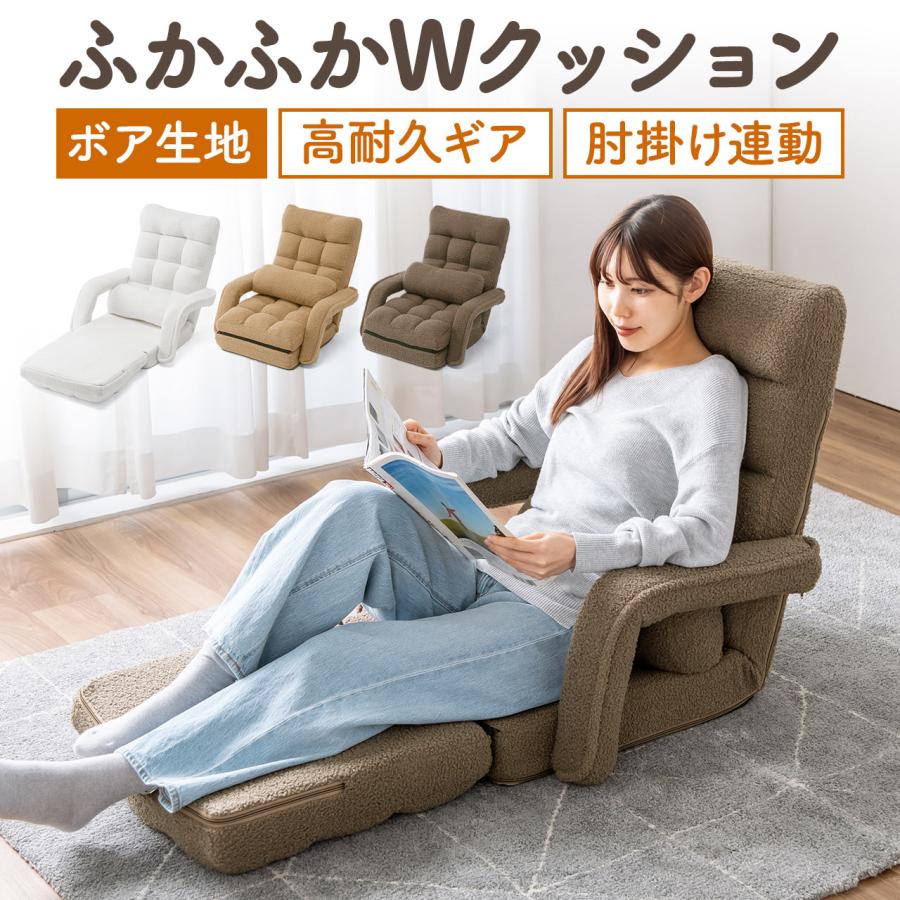 寝椅子のおすすめ人気ランキング【2026年1月】 | マイベスト