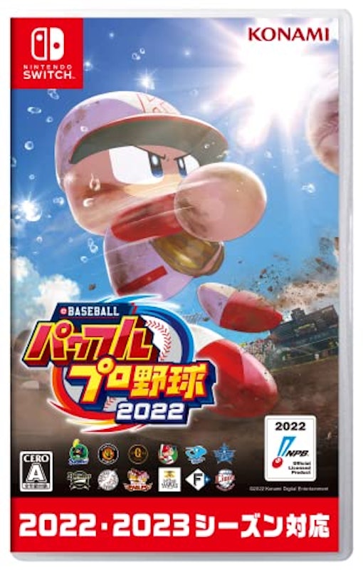 eBASEBALLパワフルプロ野球2022 1
