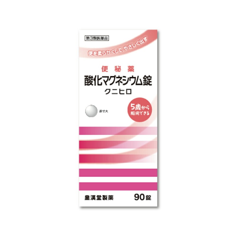 酸化マグネシウム錠 1
