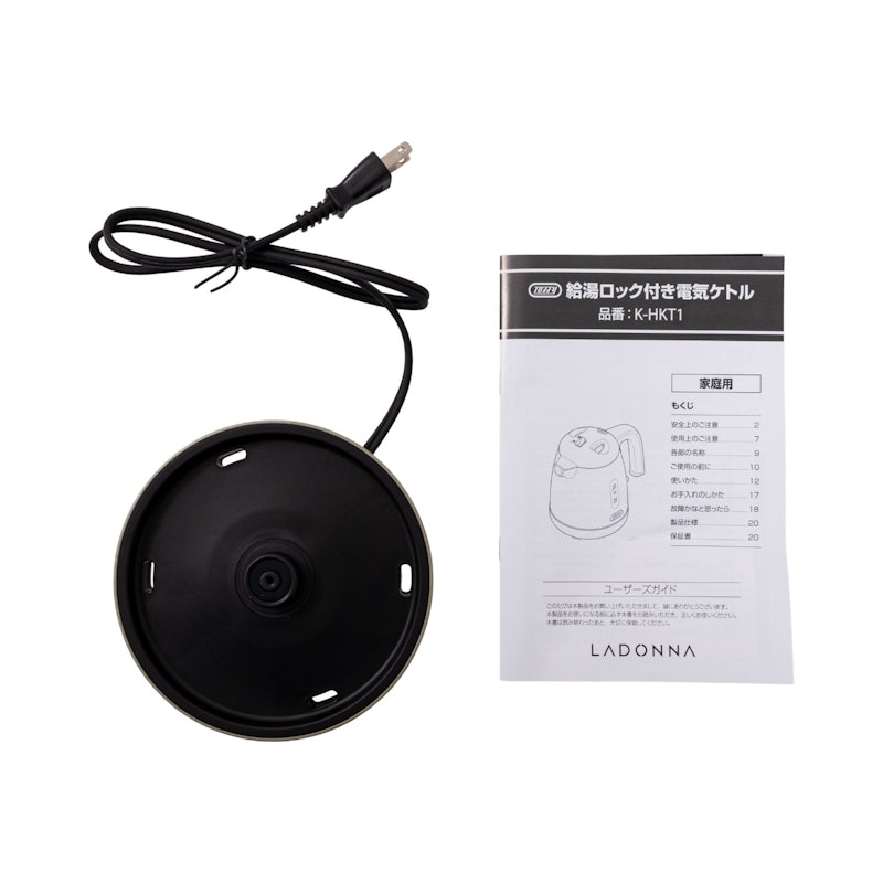 給湯ロック付き電気ケトル 4