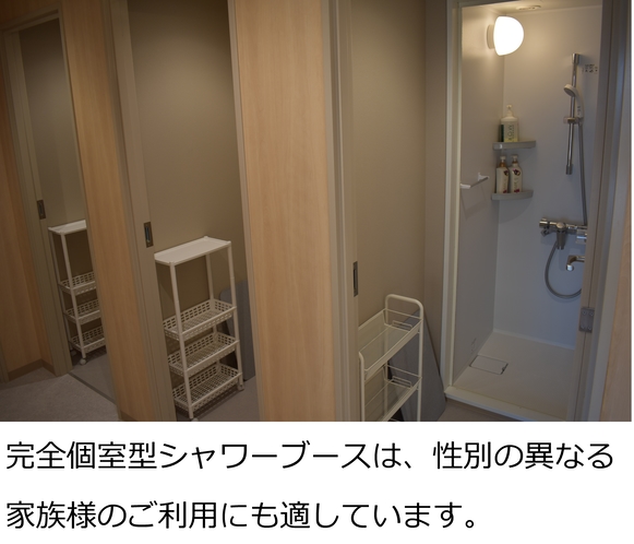 東京セントラルユースホステル 5