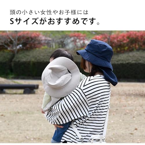 サファリハット 3