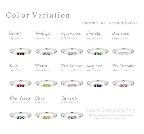 デザイン サファイア リング サイズ8 デザイン サファイア リング サイズ8 サファイアリングの