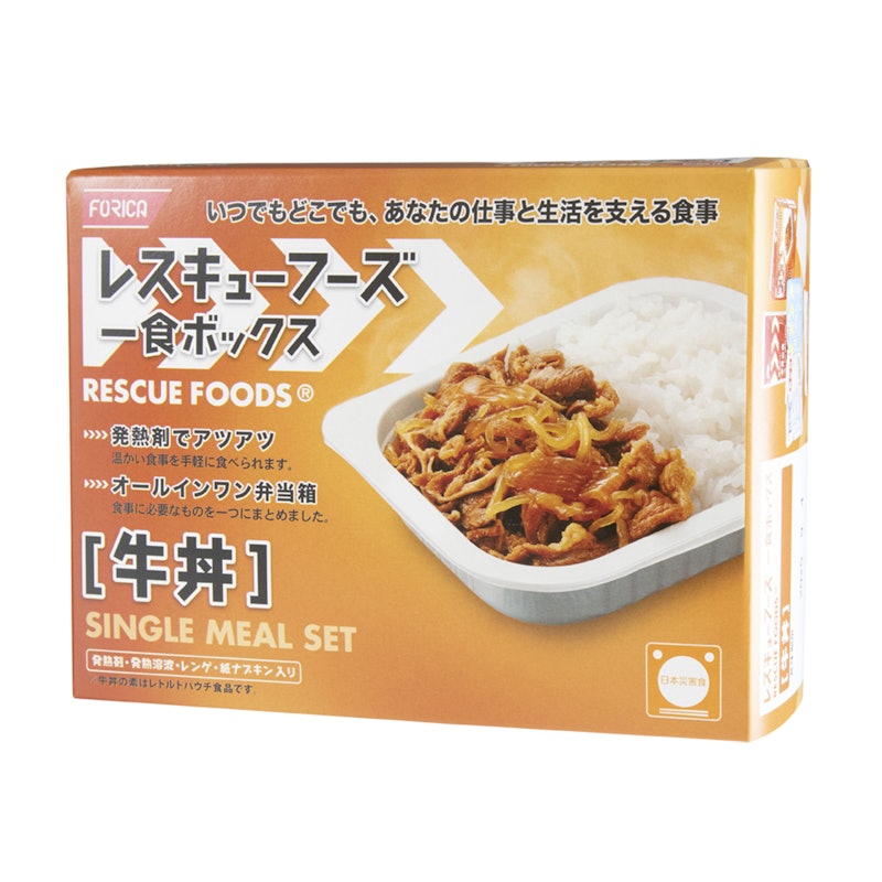 レスキューフーズ 一食ボックス 牛丼 1