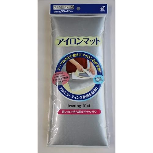 アイロンマット 1