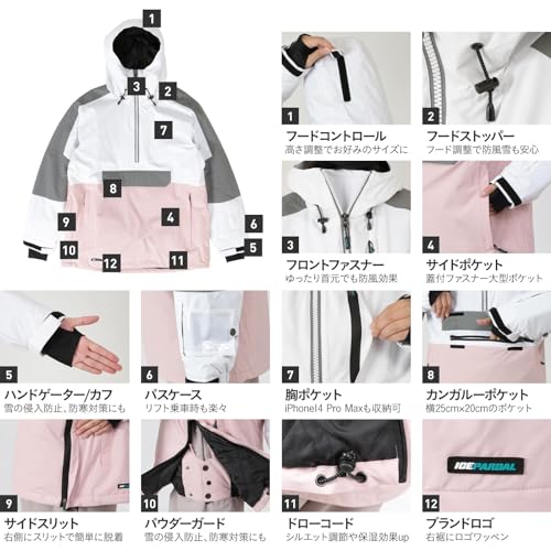 スノーボードウェア 上下セット 3