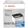 ROBERT BOSCH 国産車バッテリー 1