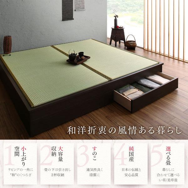 小上がりベッド 3