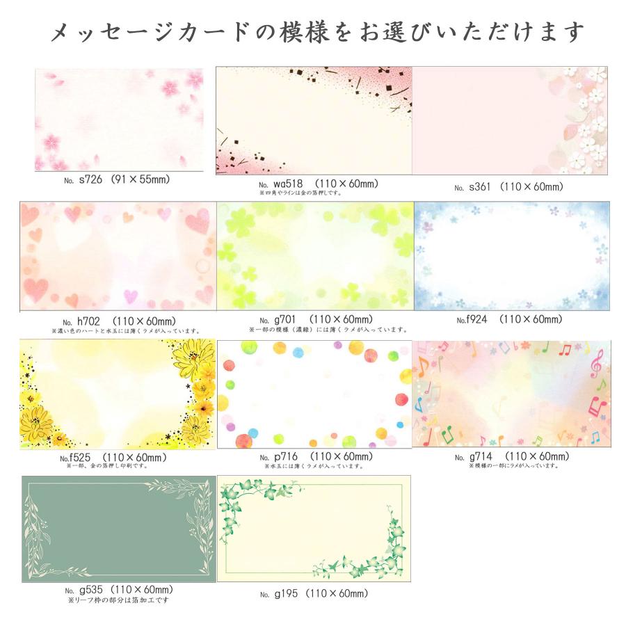綾姫（黄色）～あやひめ～ 4