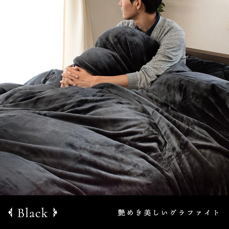 掛け布団カバー 2