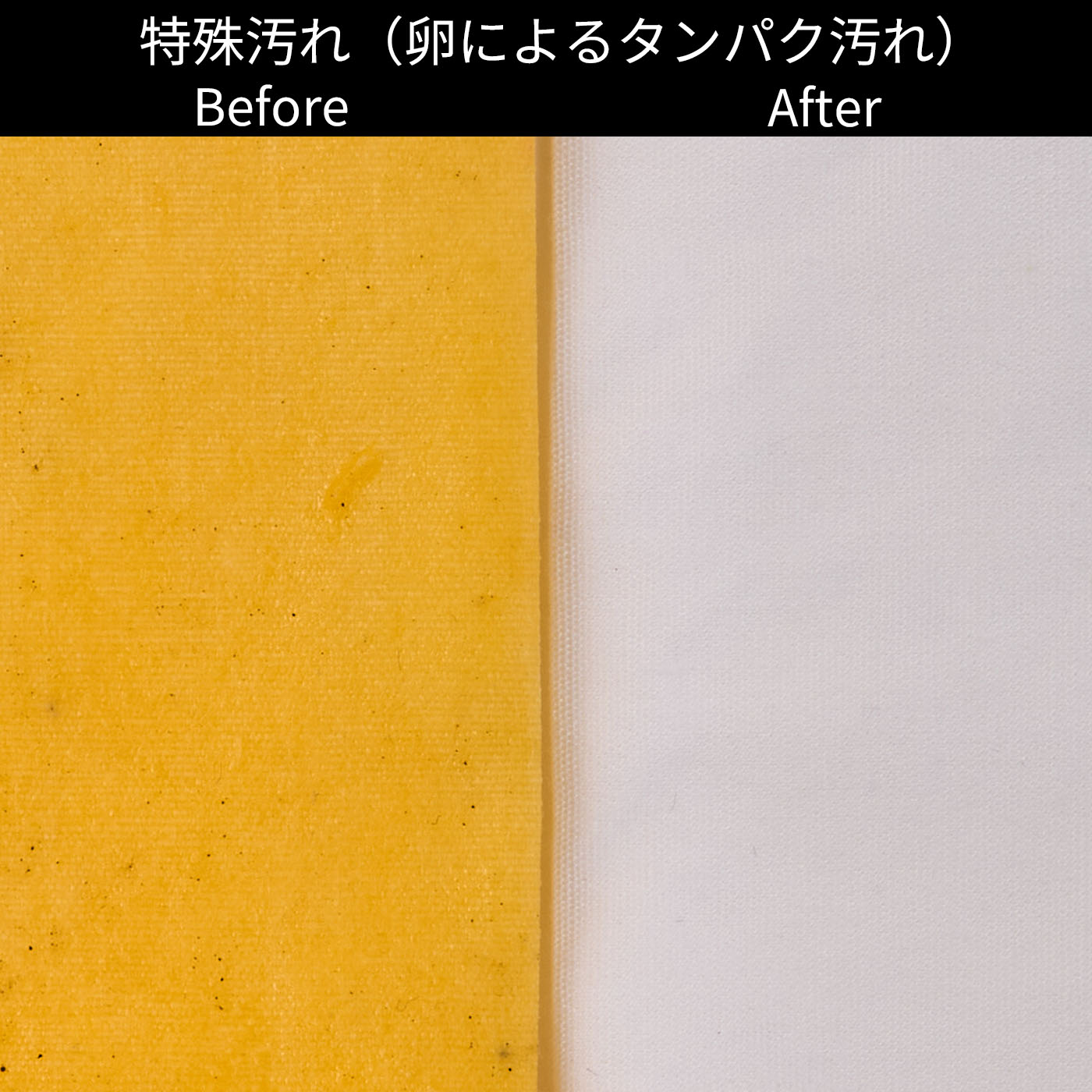 ドラム式洗濯乾燥機 11