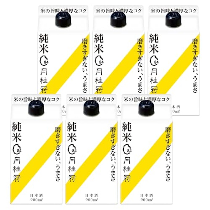 純米 1