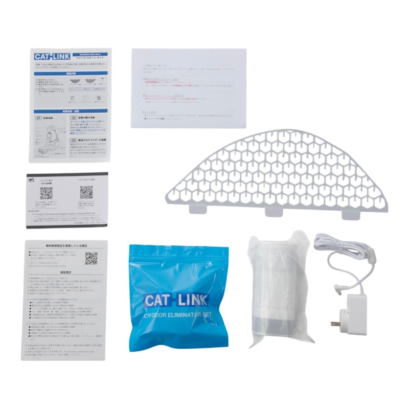CATLINK SCOOPER PRO Ultra 7