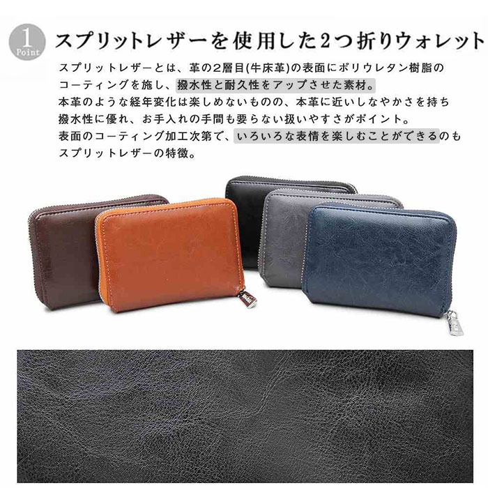 REGiSTA SPLIT LEATHER BILLFOLD WALLET 2