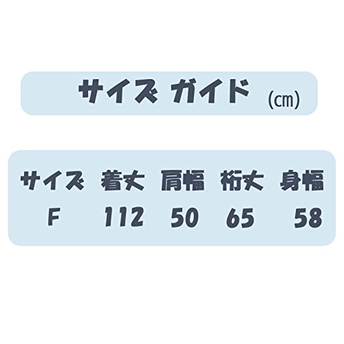 バスローブ 7