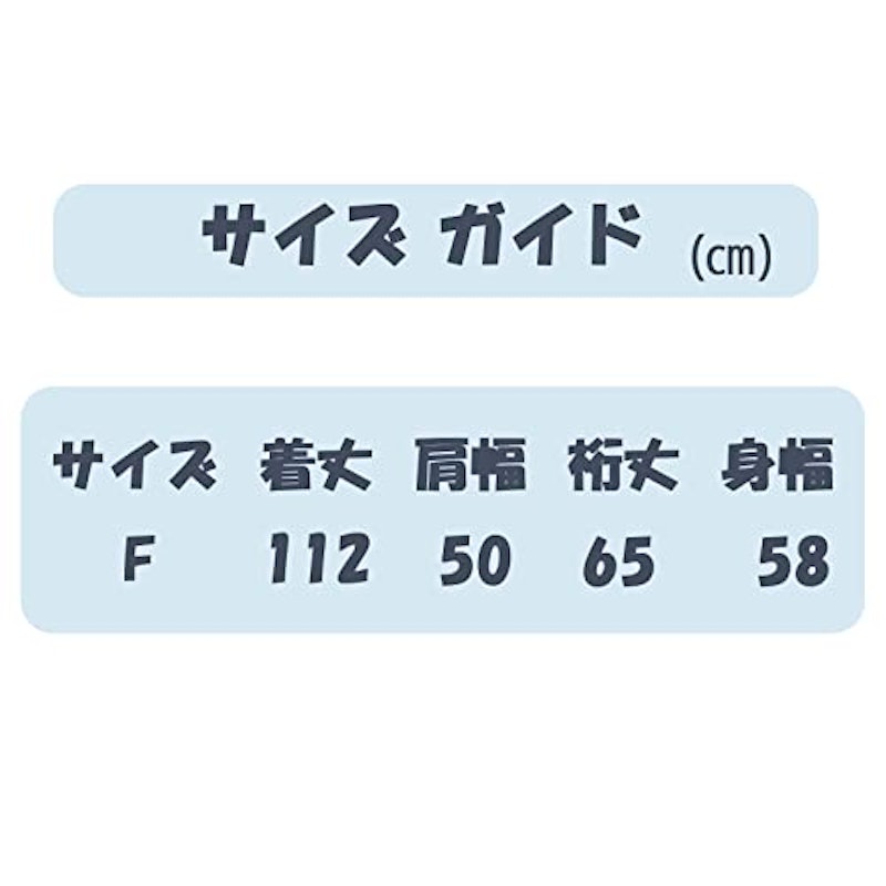 バスローブ 7