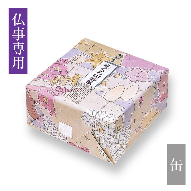 お盆のお供え用お菓子のおすすめ人気ランキング選 21年最新版 Mybest