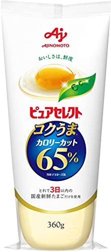 マヨネーズのおすすめ人気ランキング【2026年5月】 2