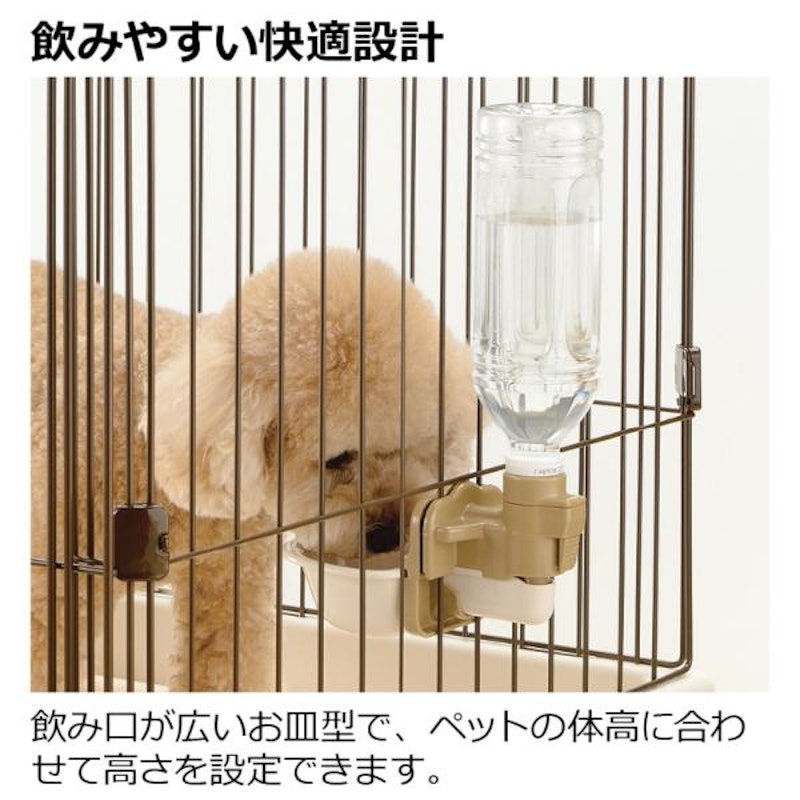 ドッグウォーターディッシュ 3