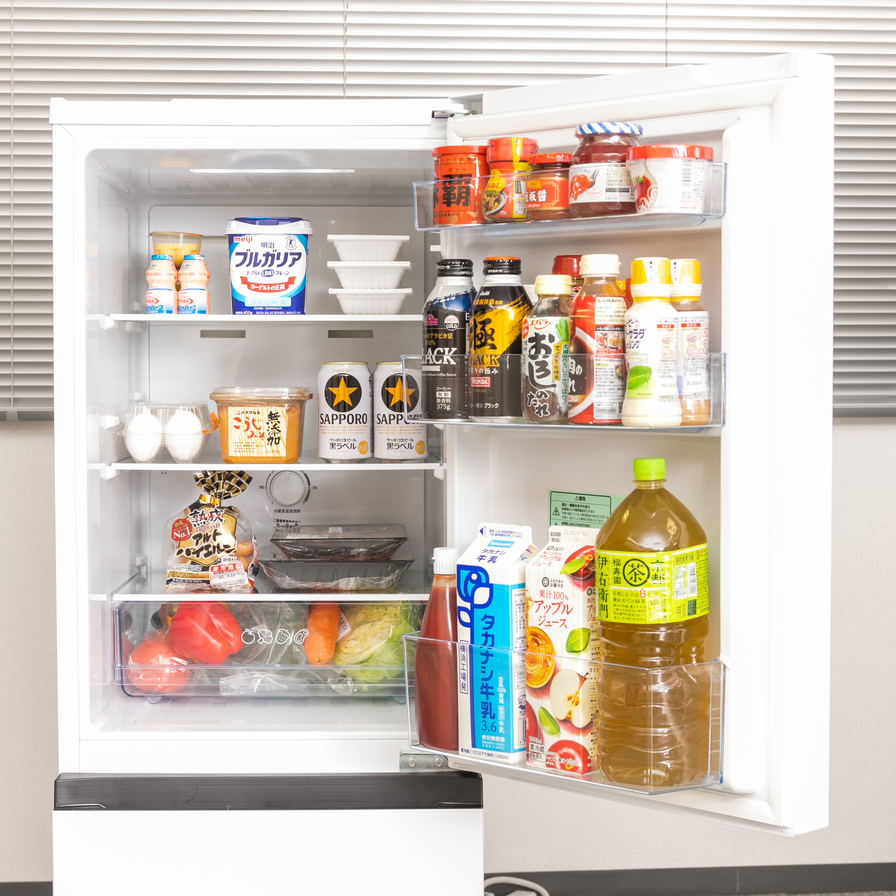 ハイアール 冷蔵庫 JR-NF140Mをレビュー！クチコミ・評判をもとに徹底