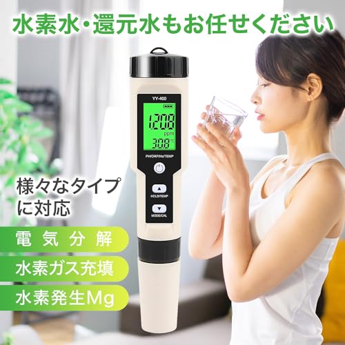 4in1 水質測定器 3