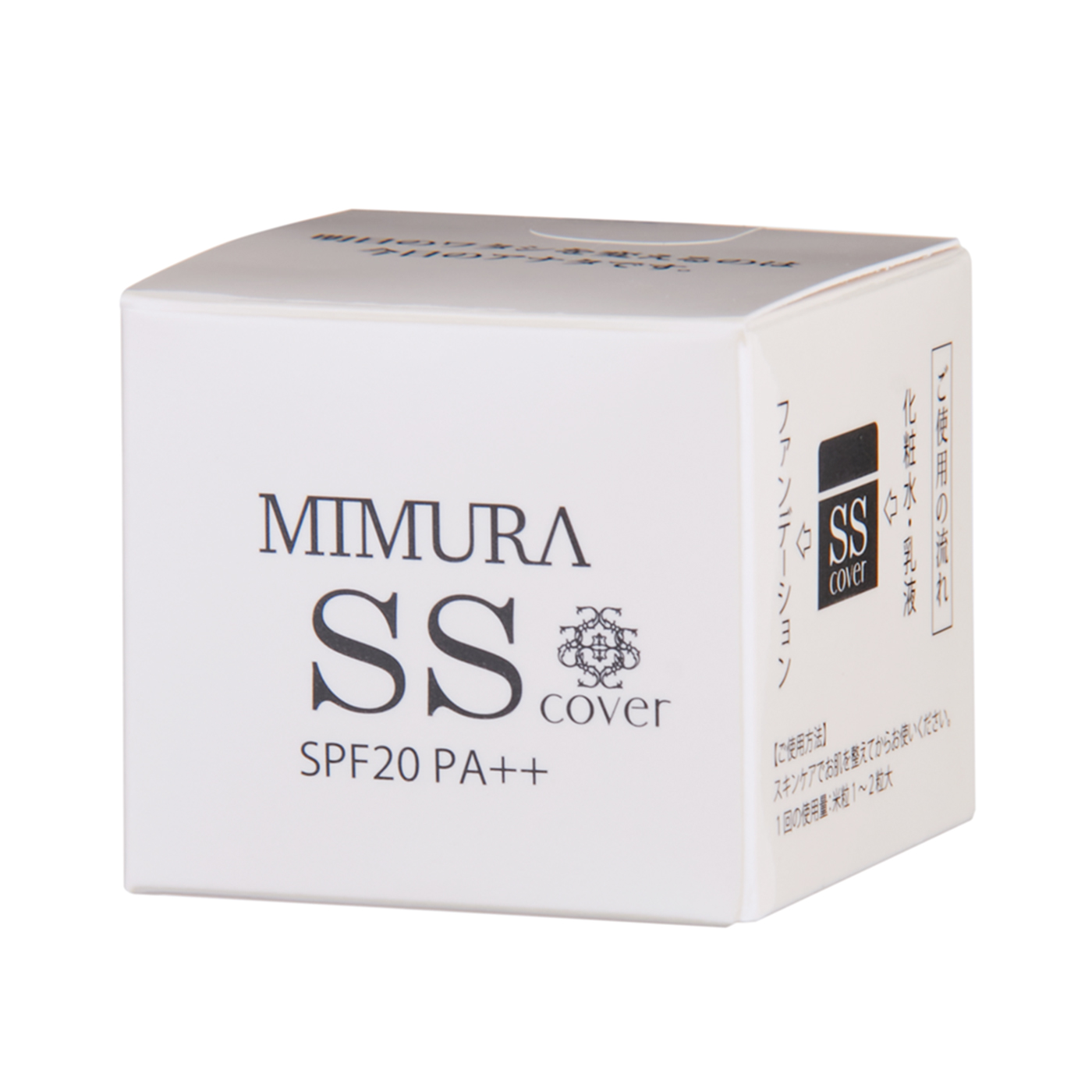 MIMURA ミムラ スムーススキンカバー 20g 3個セット 【3個】ミムラ