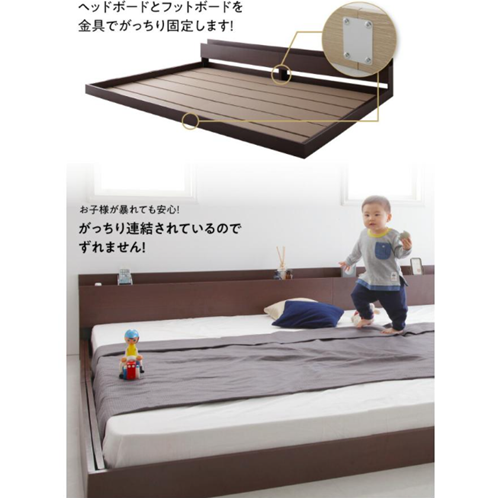 ベッド 6